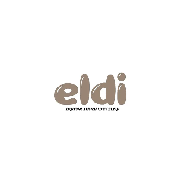 Eldi