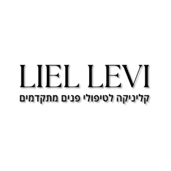 Liel Levi