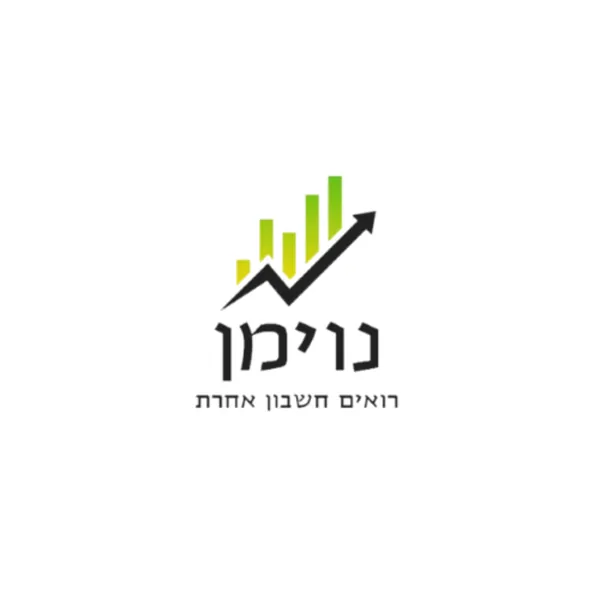 נוימן