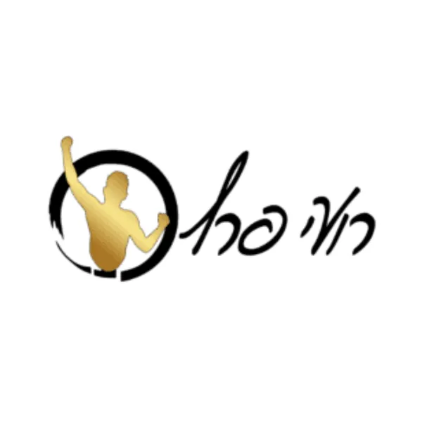 נונו פלד