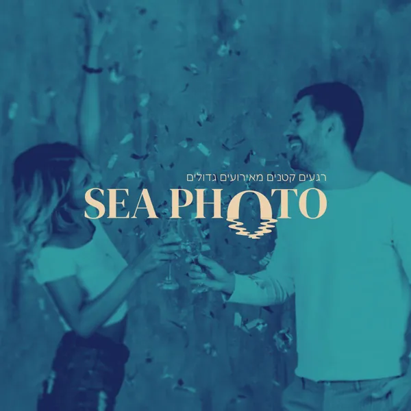Sea Photo