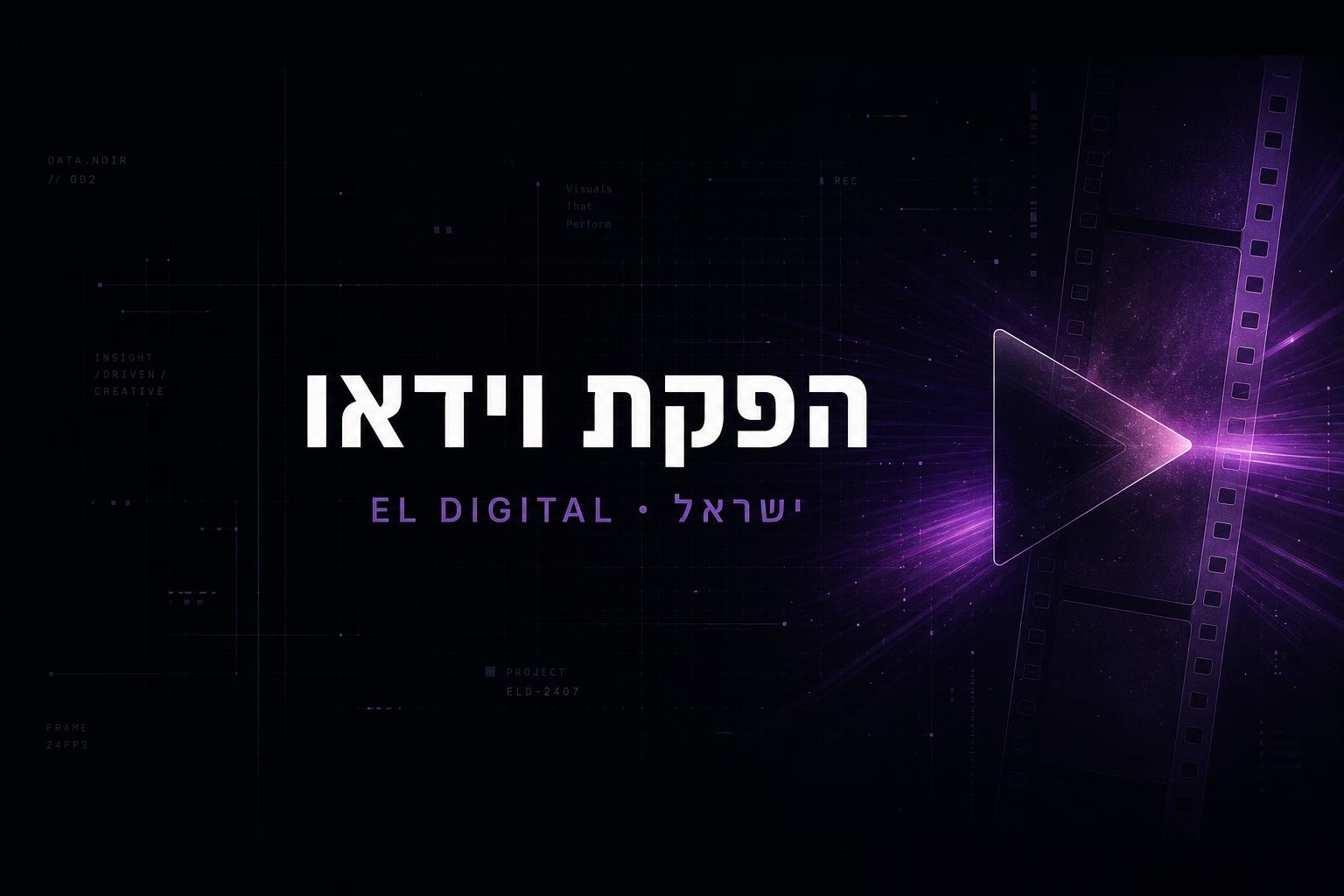 תוכן רילס תוכן רילס