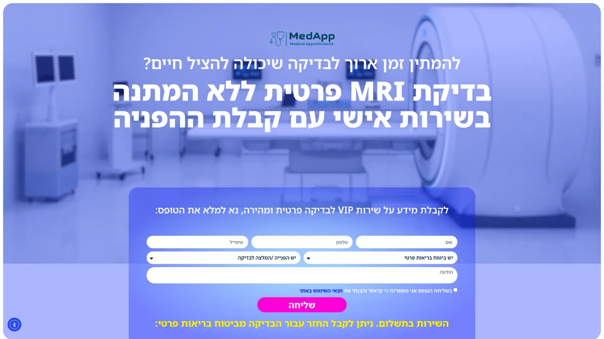 MedApp — Landing Page MedApp — Landing Page