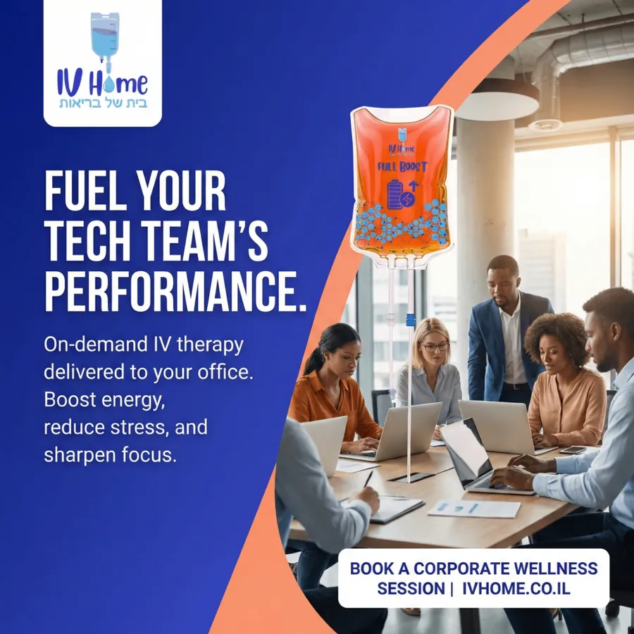 IV Home - Tech Teams