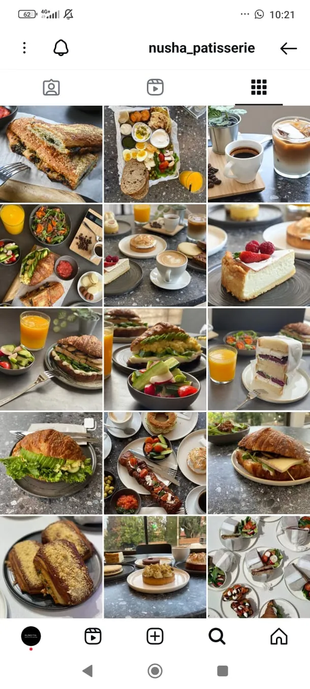 Nusha Patisserie - ניהול פיד Nusha Patisserie - ניהול פיד